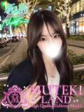 ☆ふうか☆ MUTEKI LAND大阪店（谷町九丁目/デリヘル）