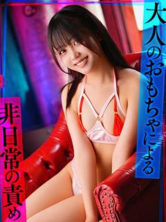 あやか