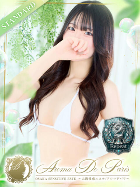 華乃 キョウカ Aroma De Pari（アロマ・デ・パリ）（派遣型アロマエステ）