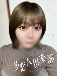 りおん 多恋人倶楽部（山口）（湯田温泉/デリヘル）