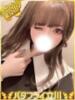 ゆい バタフライ立川（/）