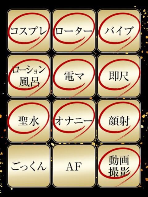 かおり ジュリアングループ三多摩店(デリヘル)