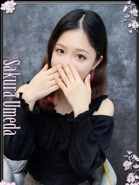 ゆみ 奥様さくら梅田店（ホテヘル）