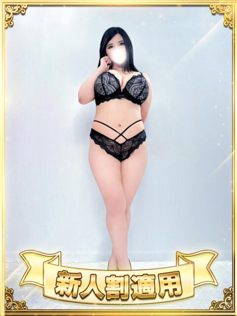 富岡 BBW(ビッグビューティフルウーマン)(ぽっちゃり専門デリヘル)
