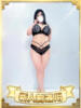富岡 BBW（ビッグビューティフルウーマン）（/）