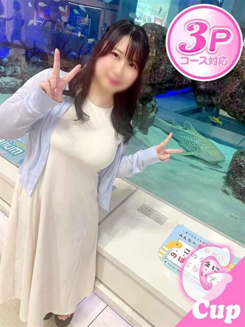 さくら Peachpai（ファッションヘルス）