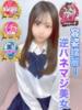 みりか 容姿端麗☆逆パネマジ L＆Jブラザーズ（/）