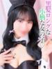 みく【プレミアム】 大人のゴシャール（/）