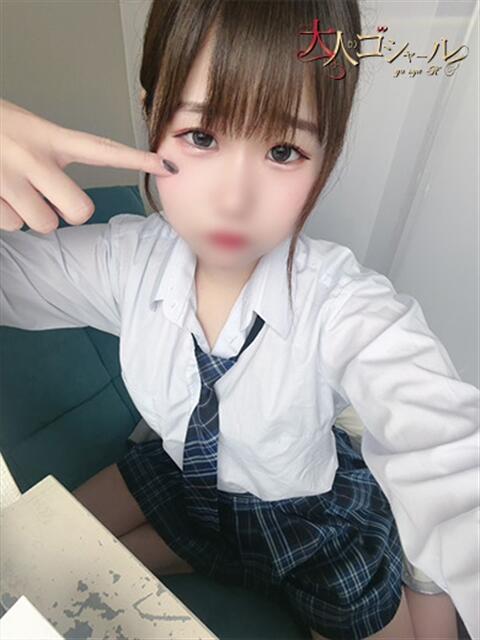 にいな【プレミアム】 大人のゴシャール（ソープランド）