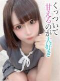 ちあ【プレミアム】 大人のゴシャール（小倉/ソープ）