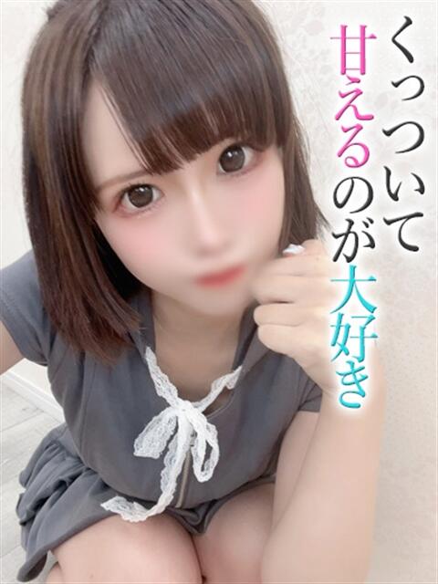 ちあ【プレミアム】 大人のゴシャール（ソープランド）