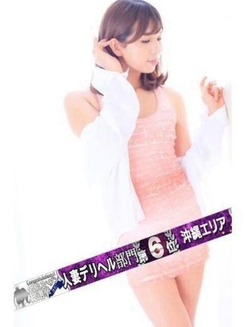 美咲れん沖縄代表ニューハーフ 俺のジュニア（デリヘル）