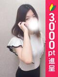 けい 錦糸町ティラミス（シンデレラグループ）（錦糸町/デリヘル）