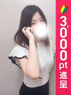 けい