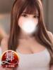 つばき◆自分で認めるエロイイ女 即イキ淫乱倶楽部　木更津店（/）