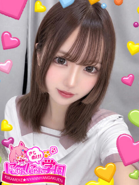 ミント※完全業界未経験♪ きらめけ！にゃんにゃん学園in大宮（デリヘル）