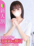 るん★激カワなアイドル系美少女 Chloe五反田本店　S級素人清楚系デリヘル（五反田/デリヘル）