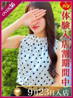 工藤みみ