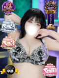 秋山 BBW錦糸町店（錦糸町/デリヘル）