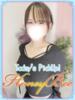 まや（激かわ！現役ヘアメイク！ ハニービー（Honey Bee）（/）