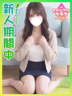 あいこ☆F乳ボディの清楚美少女 東京女子大生グランプリ（池袋/デリヘル）