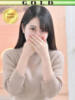 はるの 東京アロマスタイル（/）