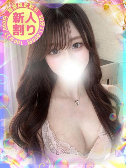 つぼみ 川越発！凄いよビンビンパラダイス（デリヘル）