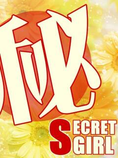 みゆ 宇都宮発～正統派清楚系デリヘル！ CHERIMO（シェリモ）（宇都宮/デリヘル）