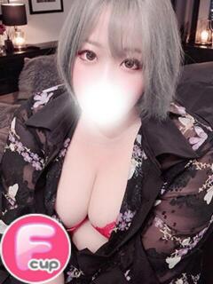 みわ