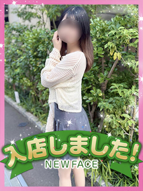 すず かりんと小岩(オナクラ)