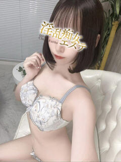 ふうか 淫乱痴女エステ（池袋/デリヘル）