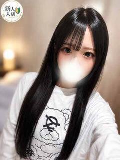 みほ お姉ちゃんゴメンね（五井/デリヘル）