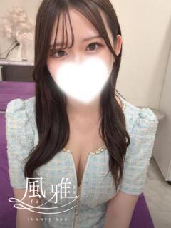 のあ luxury spa 風雅（中洲/ヘルス）
