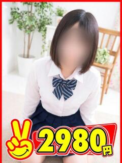 このみ 2980円（中洲/ヘルス）
