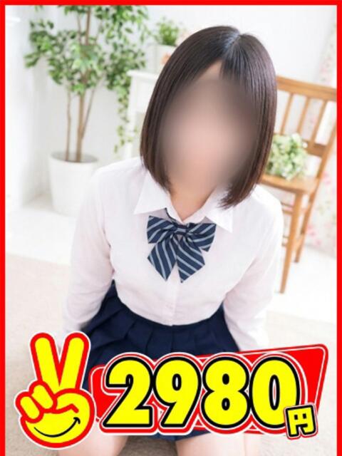 このみ 2980円(店舗型手コキ専門店)