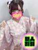 まや 埼玉ちゅっぱ川越店（/）