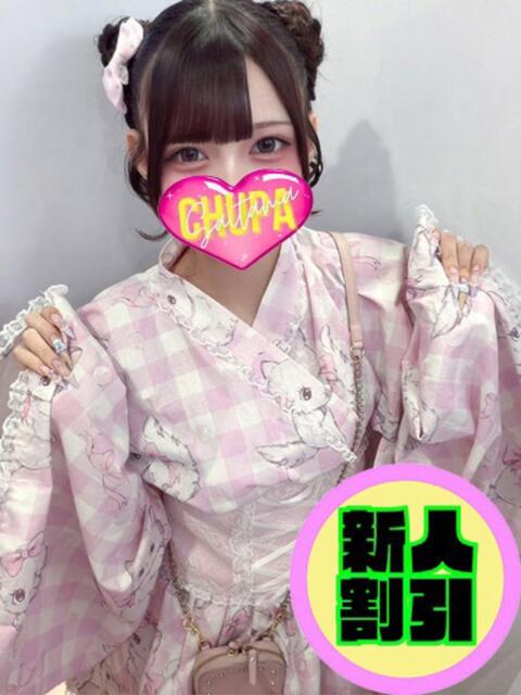 まや 埼玉ちゅっぱ大宮店（デリヘル）