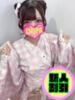 まや 埼玉ちゅっぱ大宮店（/）