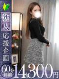 佳奈【カナ】 福井人妻営業所（福井/デリヘル）