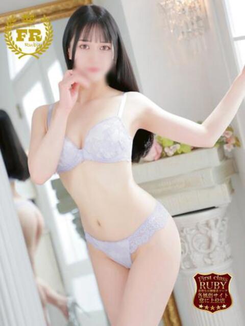 羽衣うい 上品お嬢様系美少女 ファーストクラス ルビー(ソープランド)