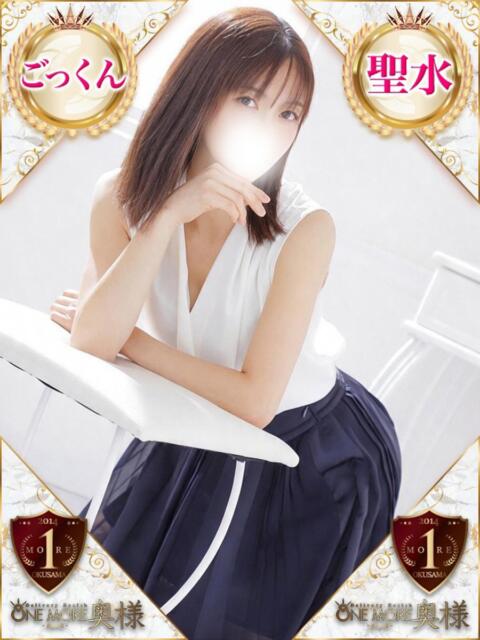 ゆうり One More 奥様 鶯谷店（人妻デリヘル）