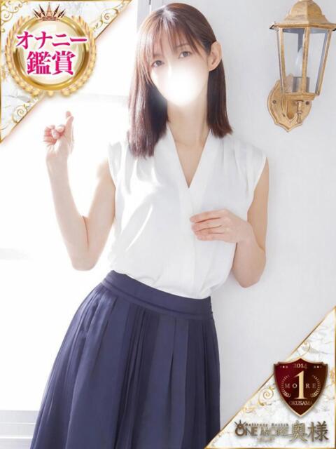 ゆうり One More 奥様 鶯谷店（人妻デリヘル）