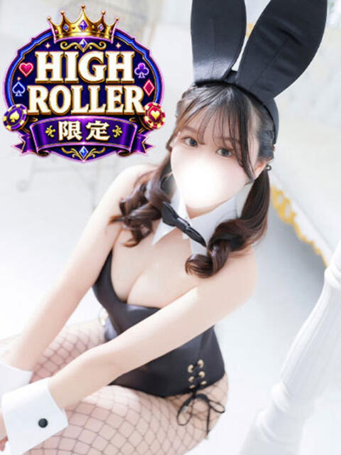 いちご BUNNY×BUNNY（ソープランド）