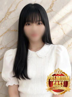 メイサ