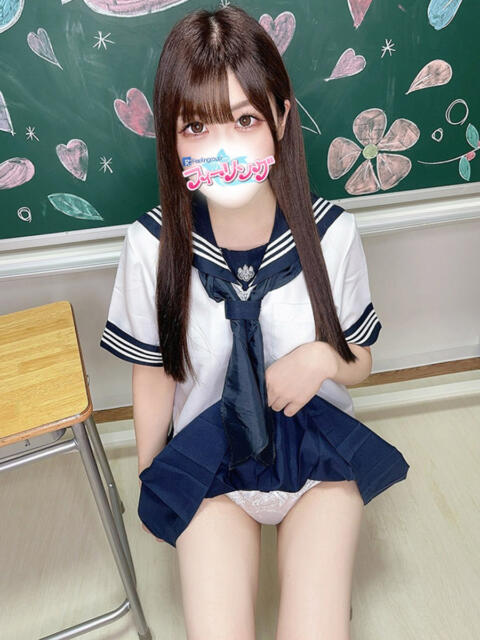 なな【FG系列】 フィーリングin厚木【FG系列】(デリヘル)