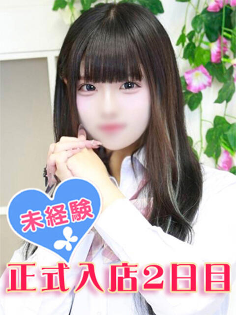 綾瀬ゆり 池袋パラダイス（ホテヘル＆デリヘル）