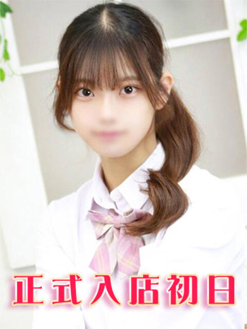 水谷あさひ 池袋パラダイス（ホテヘル＆デリヘル）