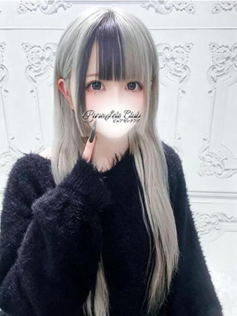 はな「はな」 ピュアセレクラブ（デリヘル）