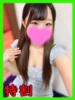 カマス 女の子市場（/）