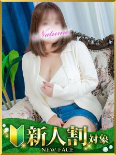 なつめ 水戸人妻花壇（天王町(水戸市)/デリヘル）